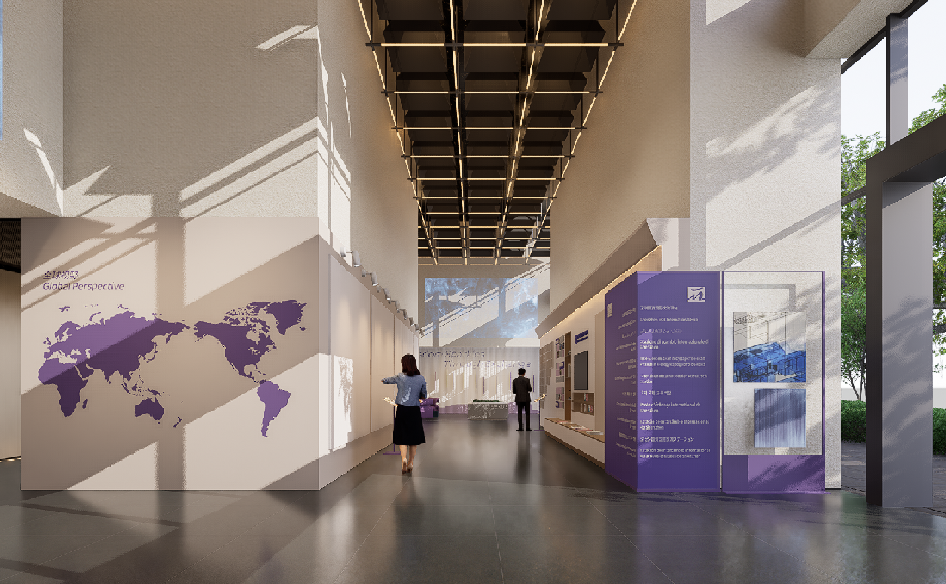 深圳西丽街道国际交流中心